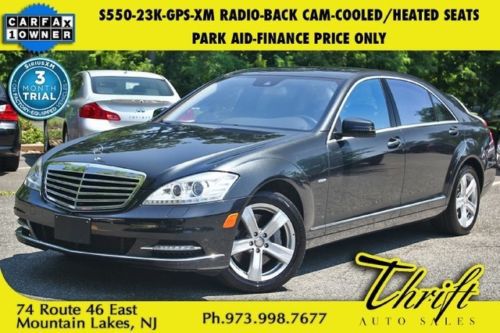 S550-23k-gps-xm radio-back cam-cooled/heated seats-park aid-finance price only