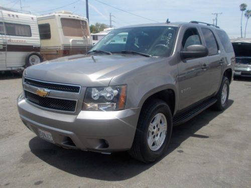 2007 chevy tahoe, no reserve