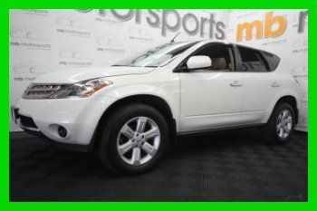 2007 s used 3.5l v6 24v awd suv lcd premium