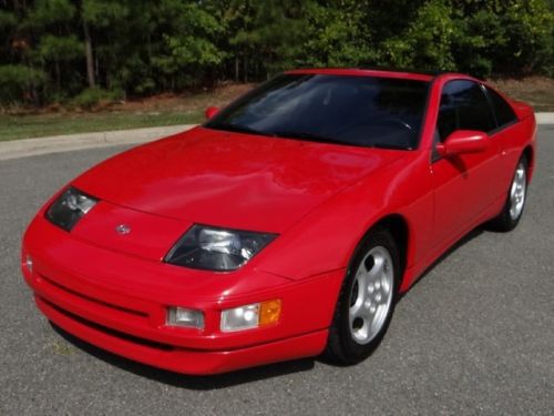Nissan : 1995 300ZX 5-Speed Coupe Leather T-Tops Low Miles 1- Va. Owner, image 2