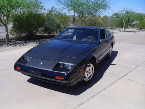 1985 Nissan 300ZX Charcoal Base Coupe 2-Door 3.0L, image 1