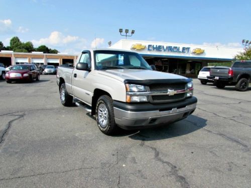 2005 chevrolet silverado 5 speed manual 4x4 work truck 4wd pickup trucks v6 2dr