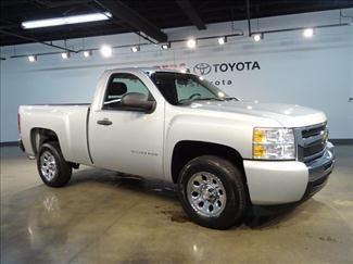 2011 silver work truck!