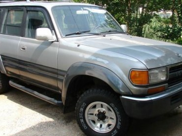 Used toyota land cruiser arkansas