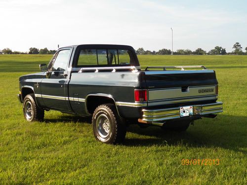 Buy used 1987 CHEVROLET SILVERADO 4X4 SHORT BOX in ... Buy used 1987 CHEVROLET SILVERADO 4X4 SHORT BOX in ...
