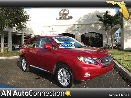 Lexus rx 450h hybrid with  navigation &amp; certified 3yr / 100k miles