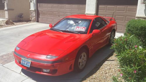 1991 mitsubishi 3000gt sl