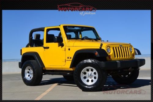 07 wrangler detonator yellow lift wheels 33 tires soft top cd soundbar nerf bars