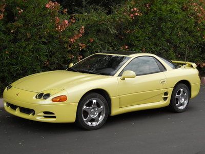 Two owner 3000gt sl rare model and color! no reserve!
