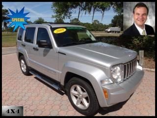2009 jeep liberty 4wd 4dr limited    buy at wholesale     clean carfax  tow pkg