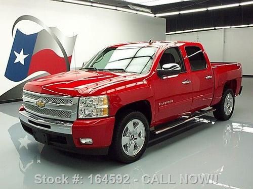 Sell used 2005 CHEVY SILVERADO 1500 CREW CAB 4X4 Z-71 OFF ... Sell used 2005 CHEVY SILVERADO 1500 CREW CAB 4X4 Z-71 OFF ...