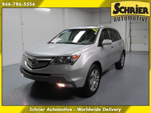 2008 acura mdx technology package silver navigation back up cam xm radio 7 passe