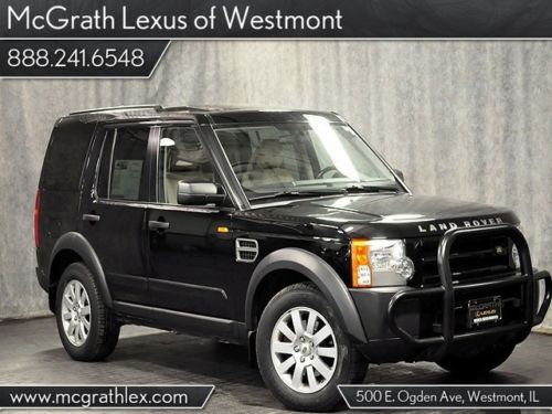2006 lr3 se 4wd leather moon very clean great buy