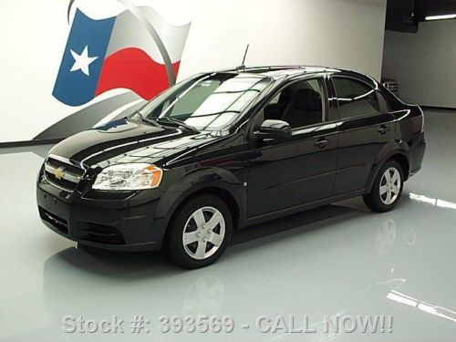 2009 chevy aveo lt automatic cd audio air condition 44k texas direct auto