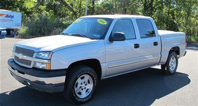 04 chevy truck crew cab 4 wheel drive tow package