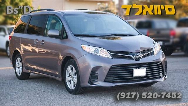 2020 toyota sienna le - only 23k miles! - $27,540
