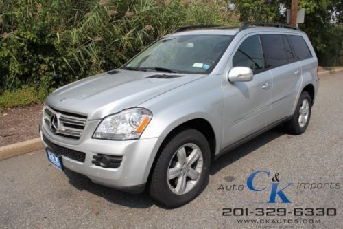2007 mercedes-benz gl450 4matic navigation great price! like new! call today!