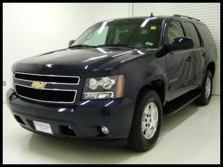 08 chevy lt 5.3l v8 2wd boards woodtrim alloys fogs tow traction priced to sell