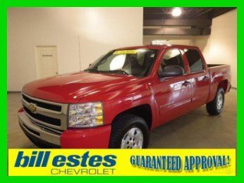 2010 lt used 5.3l v8 16v auto 4wd  low miles 1 owner clean carfax we finance