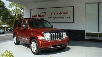 2008 jeep liberty limited!