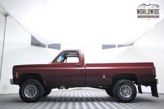$9,500 1976 gmc high sierra scottsdale frame off restoration auto 4x4 350 ci v8