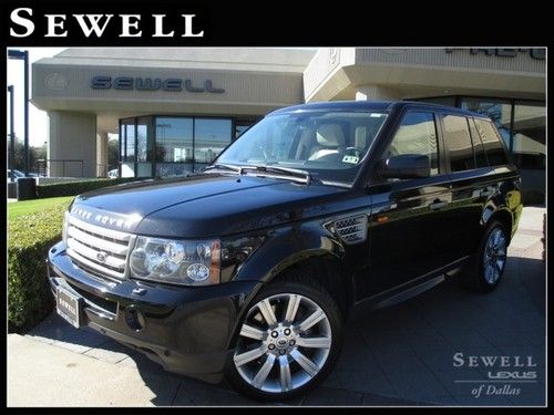 2008 range rover super charged navigation heated seats park assist sunroof