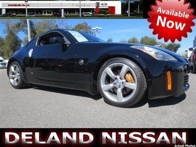 2005 nissan 350z 35th anniversary leather bose brembo brakes 18"wheels*we trade*