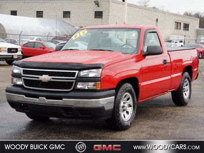 Work truck 4.3l 2wd tow package cd player dual climate low mileage one owner
