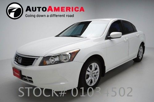 77k low miles 2008 honda accord white with tan interior power driver seat