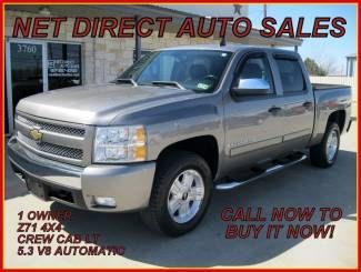 08 chevy z71 4wd 77k miles side steps clean warranty net direct auto texas