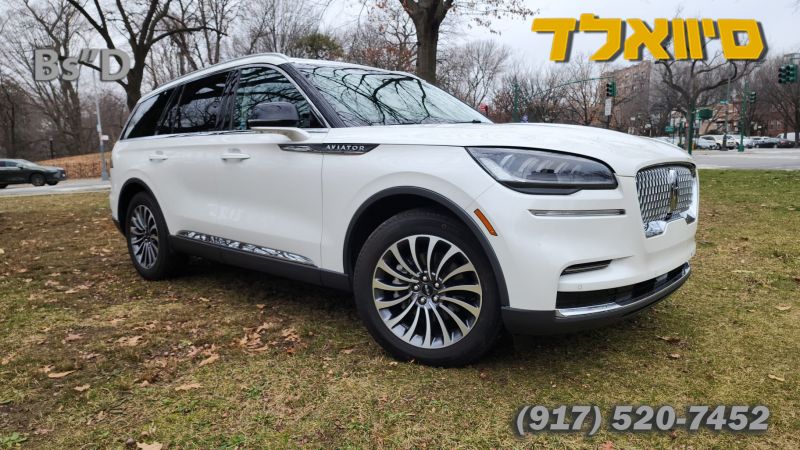 2022 lincoln aviator reserve - 7,000 miles<br />
for only $39,995