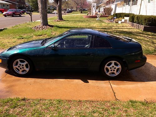 1996 nissan 300zx coupe 2 seater