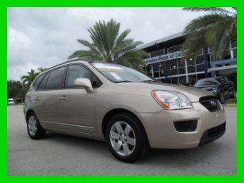 08 beige 2.7l v6 5-passenger wagon *cruise control *front &amp; rear side airbags