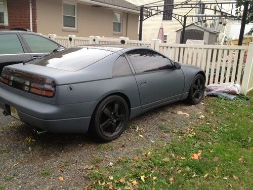 Mpg nissan 300zx non turbo #4
