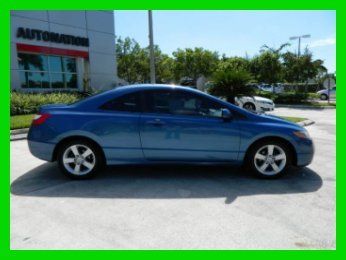 2007 ex used 1.8l i4 16v manual front wheel drive coupe