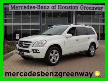 Mercedes Benz Park Place Houston Mercedes Benz Park Place Houston