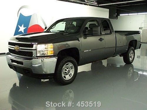 Best Deal On A Chevy Silverado Long Bed Diesel Best Deal On A Chevy Silverado Long Bed Diesel