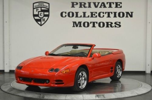 1996 mitsubishi 3000gt spyder immaculate low miles carf