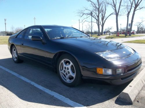 Nissan 300 zx 2+2 coupe  &#034; no reserve &#034;