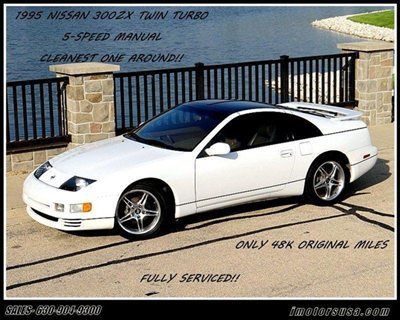 1995 nissan 300zx twin turbo white/tan leather 5-spd manual t-tops only 48k mls!