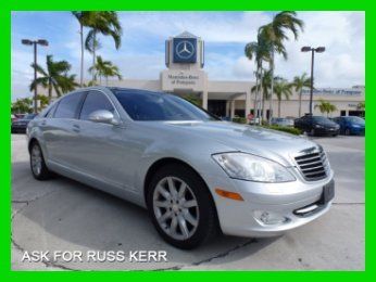 2008 s550 5.5l v8 32v automatic sedan premium 2 nightview pano