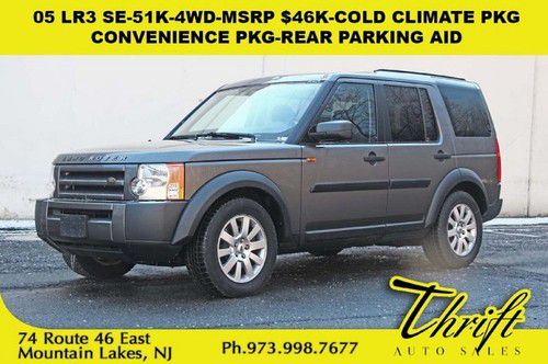 05 lr3 se-51k-4wd-msrp $46k-cold climate pkg-convenience pkg-rear parking aid