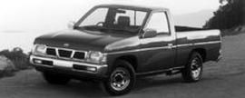 1995 nissan pickup se king cab