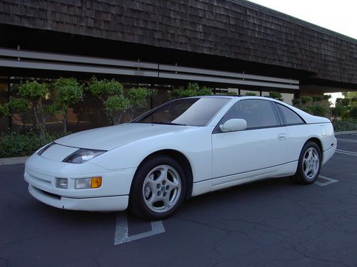 Sell Used 1990 Nissan 300zx 2 2 Burgundy Interior Factory
