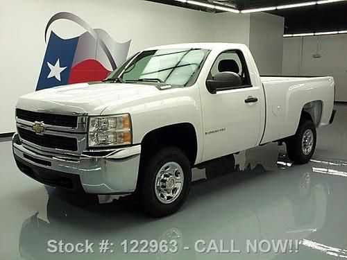 2008 chevy silverado 2500 hd reg cab longbed tow 76k mi texas direct auto