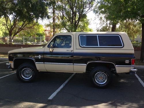 Buy used 1987 Chevrolet Blazer Silverado Sport Utility 2 ... Buy used 1987 Chevrolet Blazer Silverado Sport Utility 2 ...