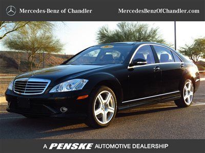 2008 mercedes s550 all wheel drive 4matic, sport, p3, pano night cam, 4804214530