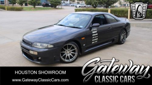 1995 Nissan Skyline R33, US $54,000.00, image 12