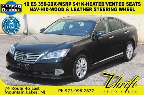 10 es 350-29k-msrp $41k-nav-hid-heated/vented seats-wood/leather steering wheel