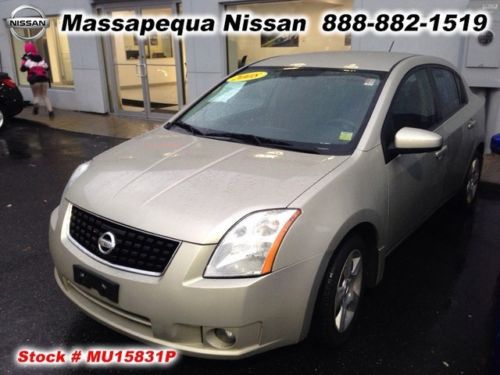 2008 nissan sentra 2.0 power locks mirrors windows am fm radio we take trades